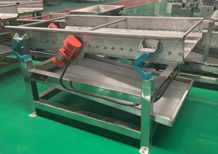 震動除水機(jī)