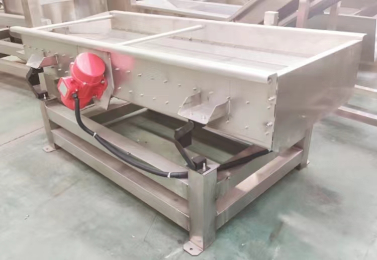 震動除水機(jī)