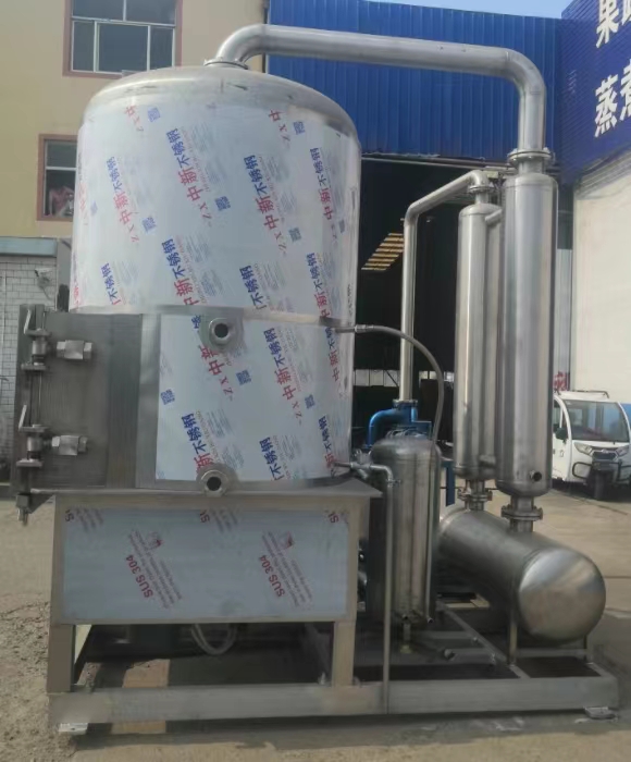 真空油炸機(jī)