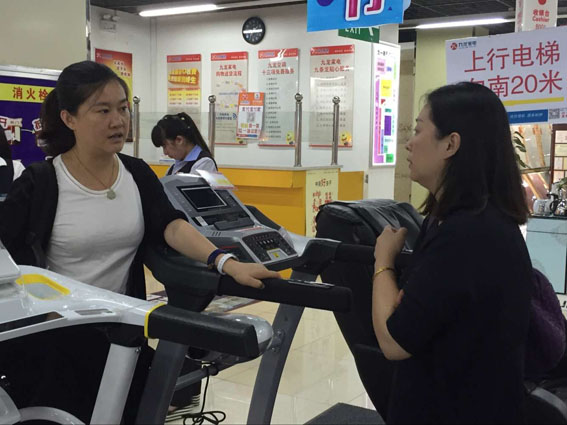 集團公司領(lǐng)導(dǎo)到匯祥跑步機山東、安徽市場調(diào)研