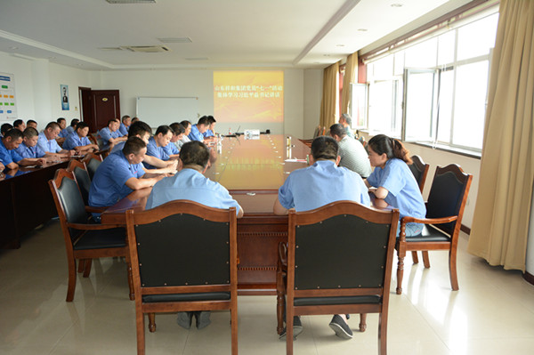 山東祥和集團黨總支組織黨員學(xué)習(xí)習(xí)近平總書記講話參觀焦裕祿紀(jì)念館活動