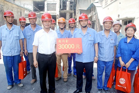 祥和集團資助扶貧結對店子村，助力脫貧攻堅最后一里地