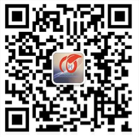 山東祥和集團(tuán)舉行升旗暨新春開工儀式