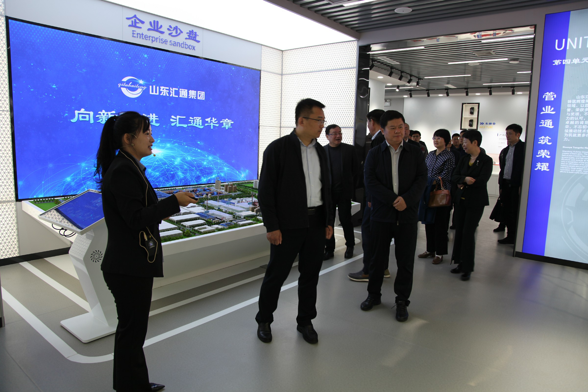 集團公司每月黨員主題黨日活動組織學習《毛澤東選集》